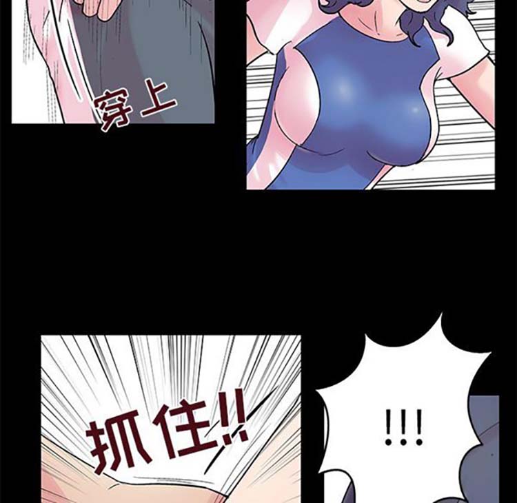第 38 话