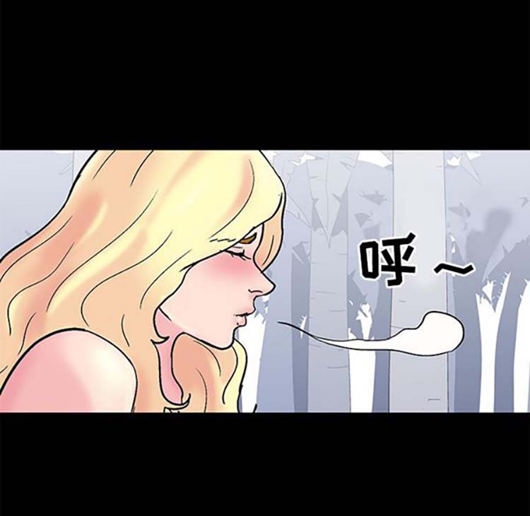 第 38 话