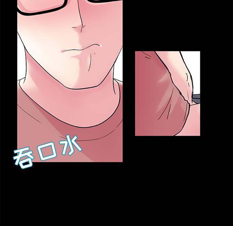 第 38 话