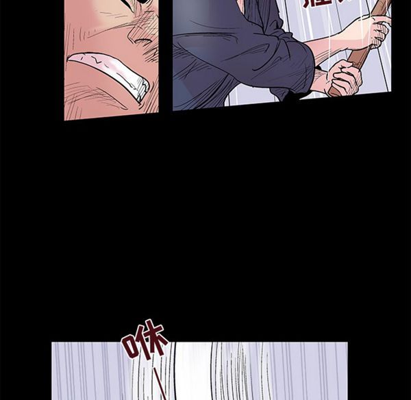 第 39 话