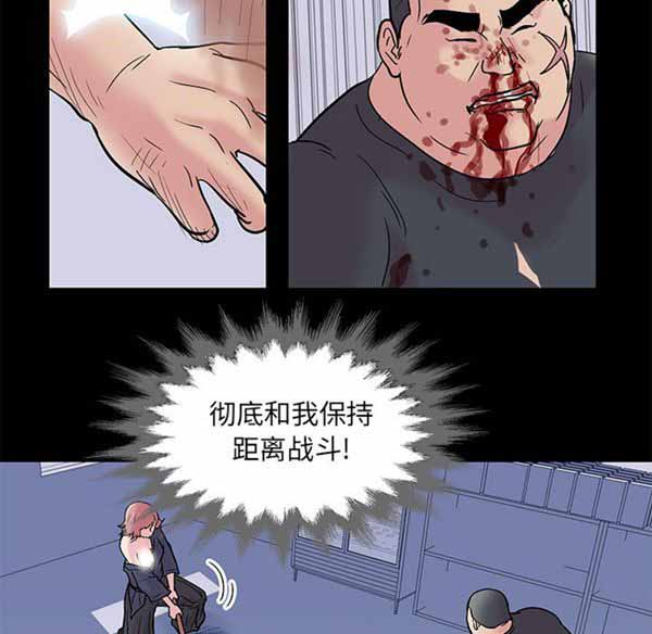 第 39 话