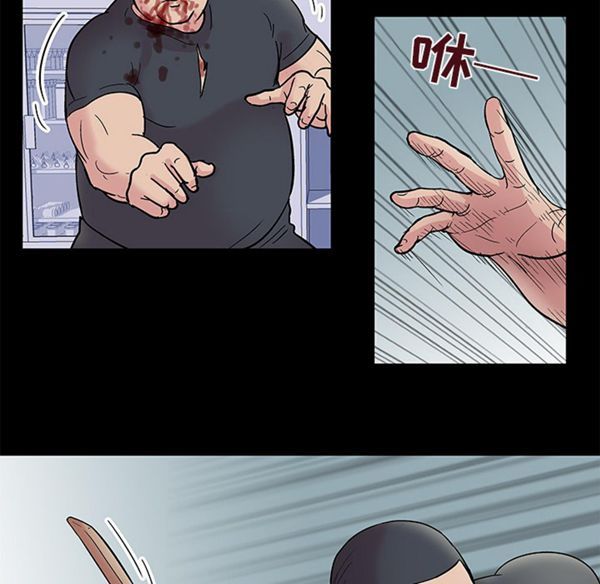 第 39 话