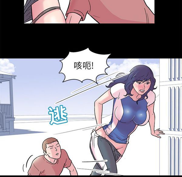 第 40 话