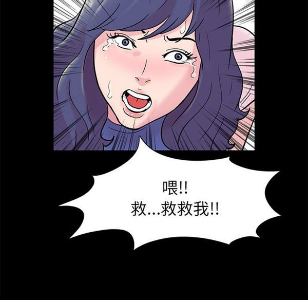 第 40 话
