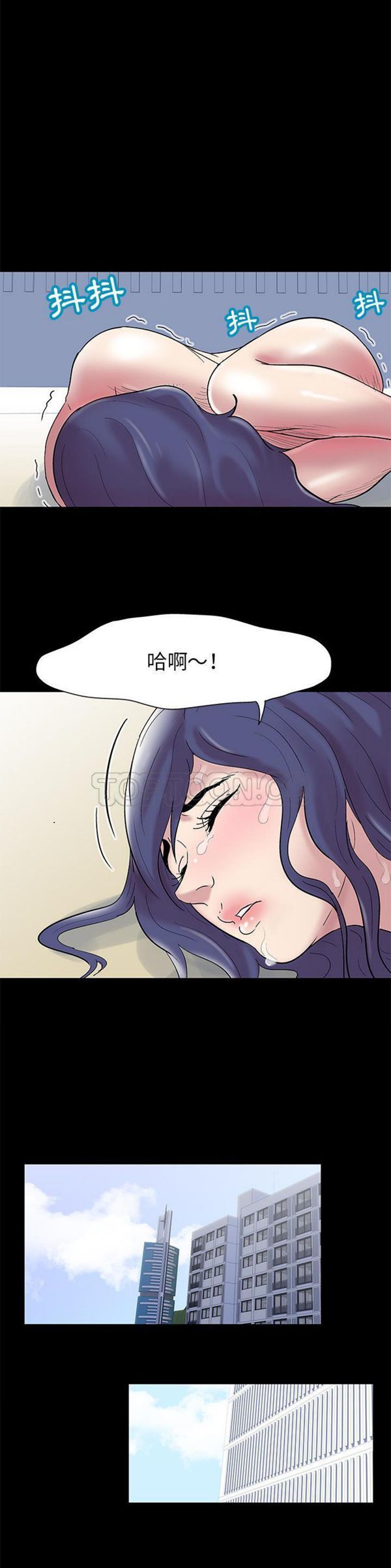第 42 话