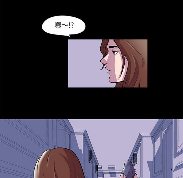 第 45 话