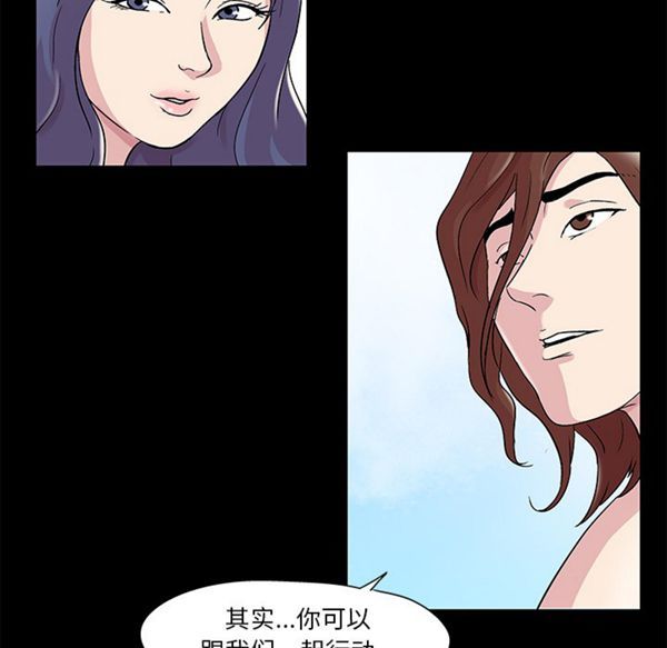 第 45 话