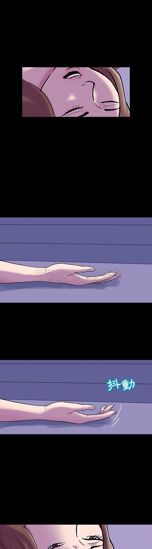 第 50 话