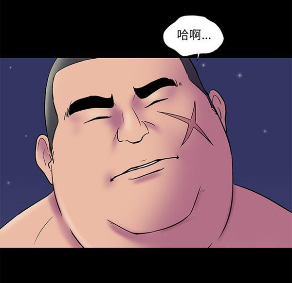 第 51 话
