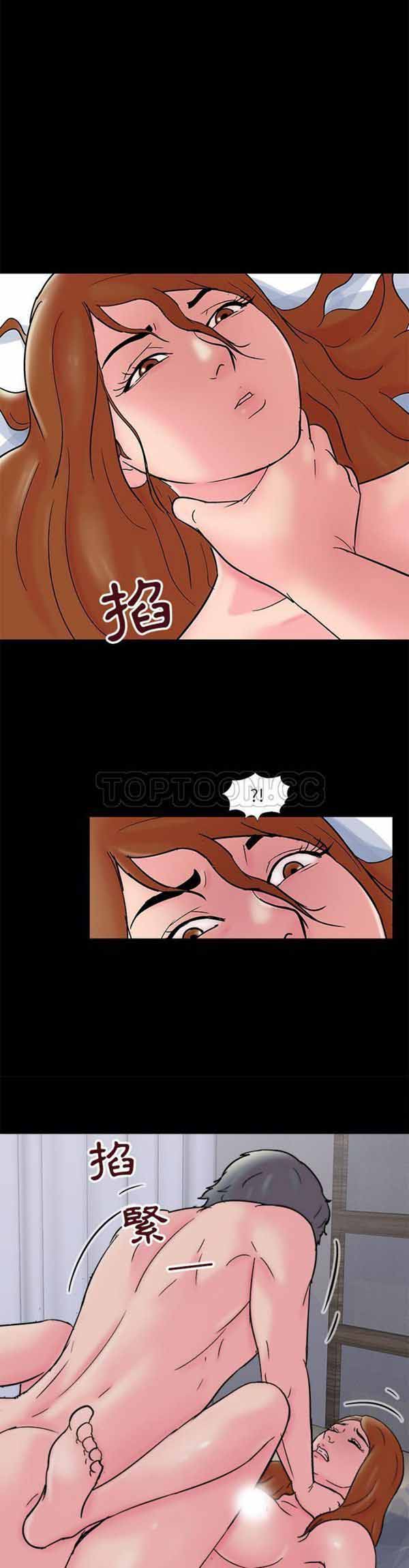 第 60 话