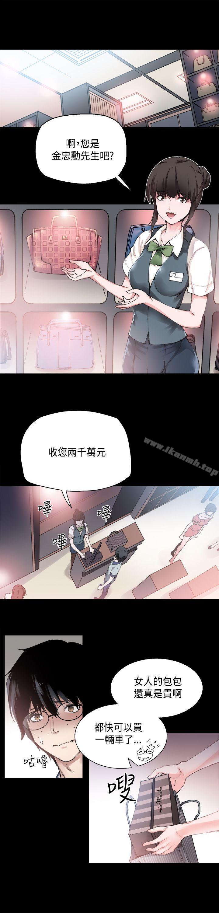 第1話