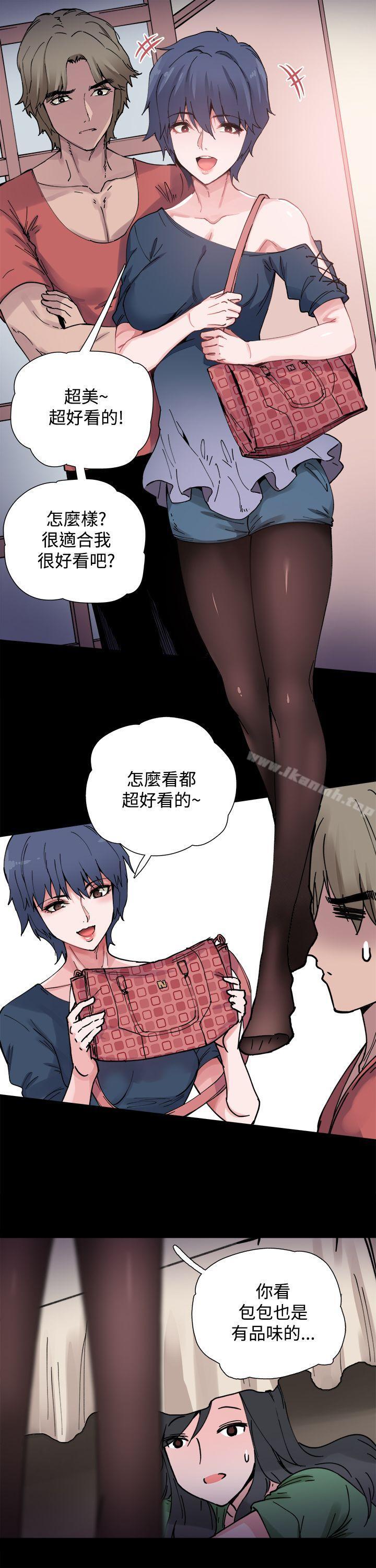 第3話
