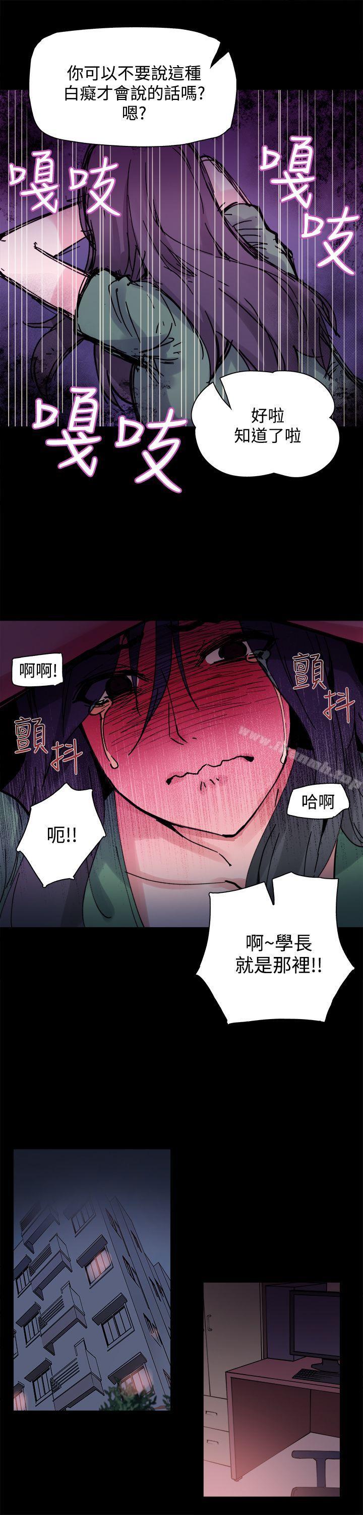 第3話