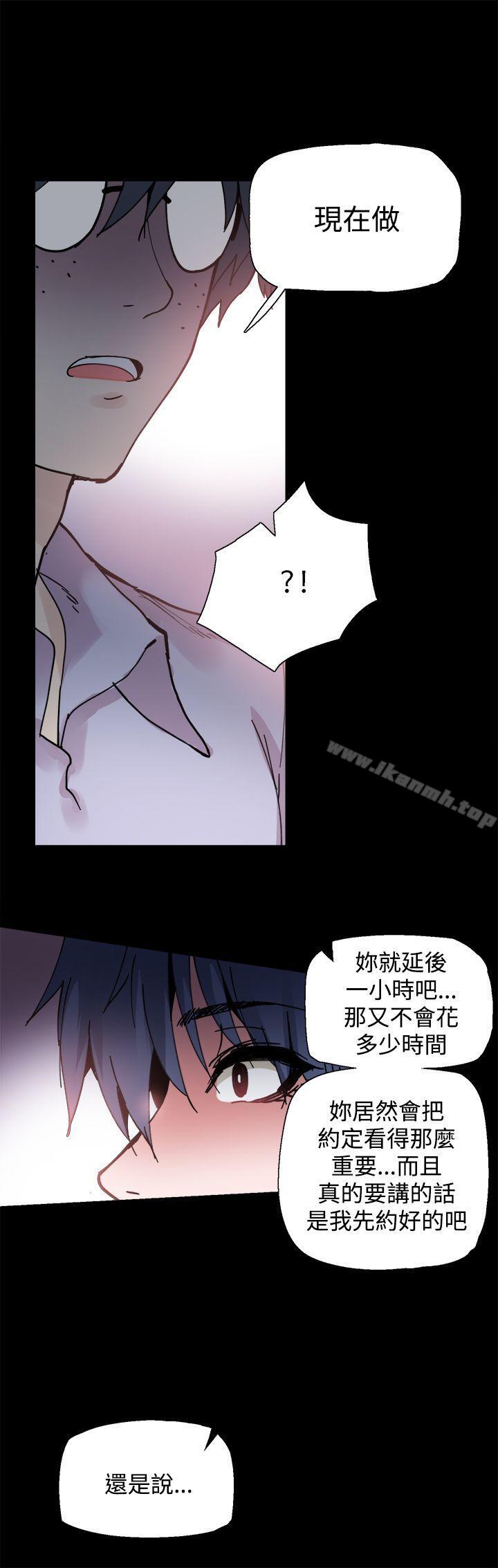 第4話