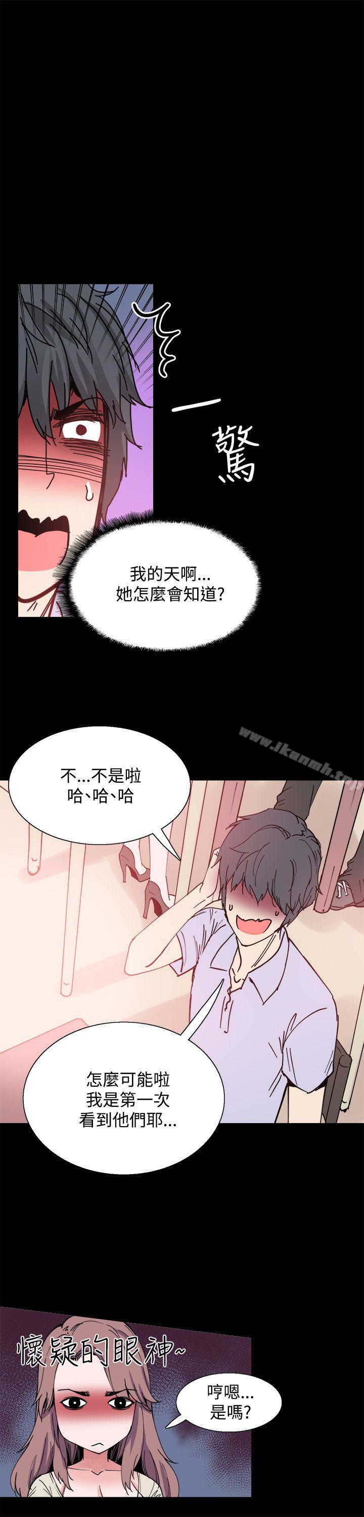 第9話