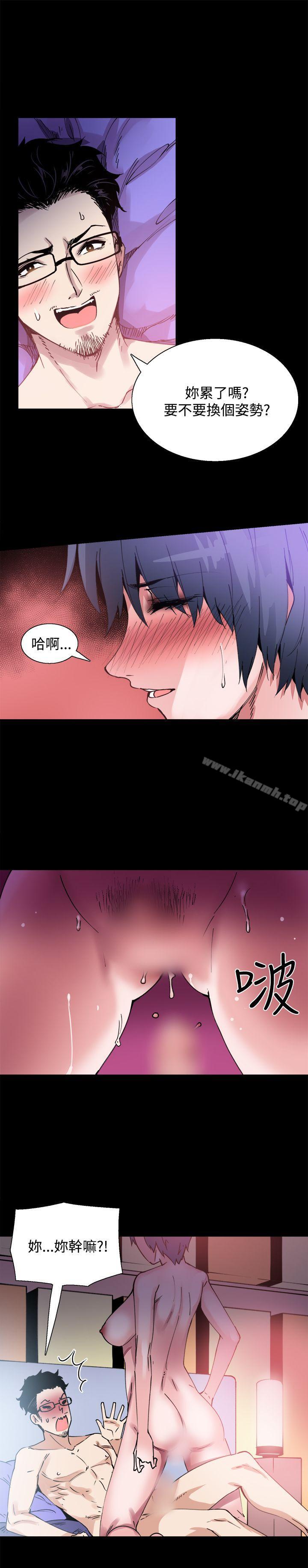 第11話