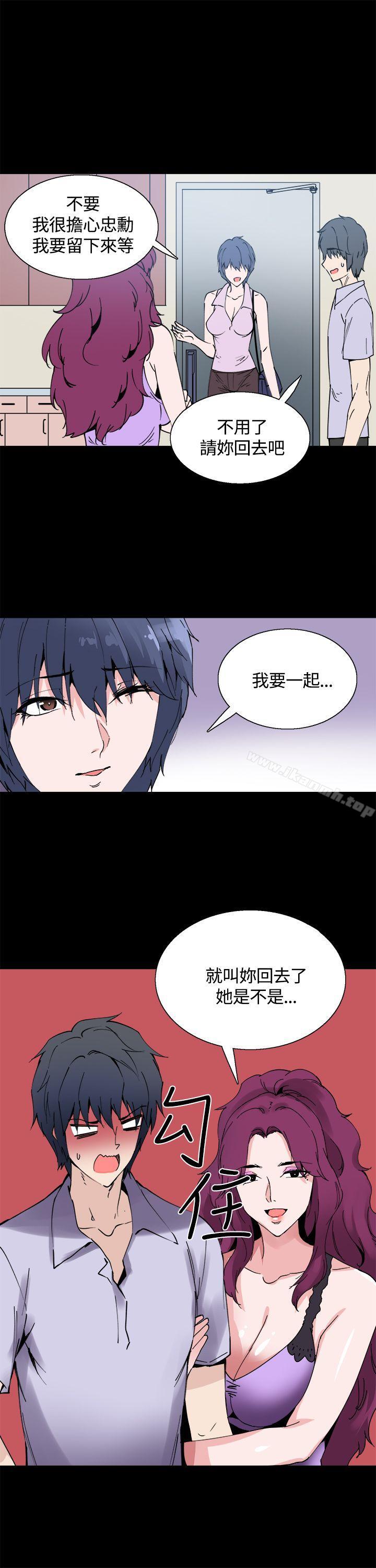 第12話