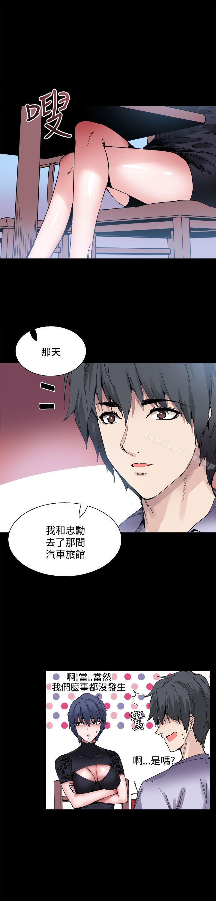 第14話