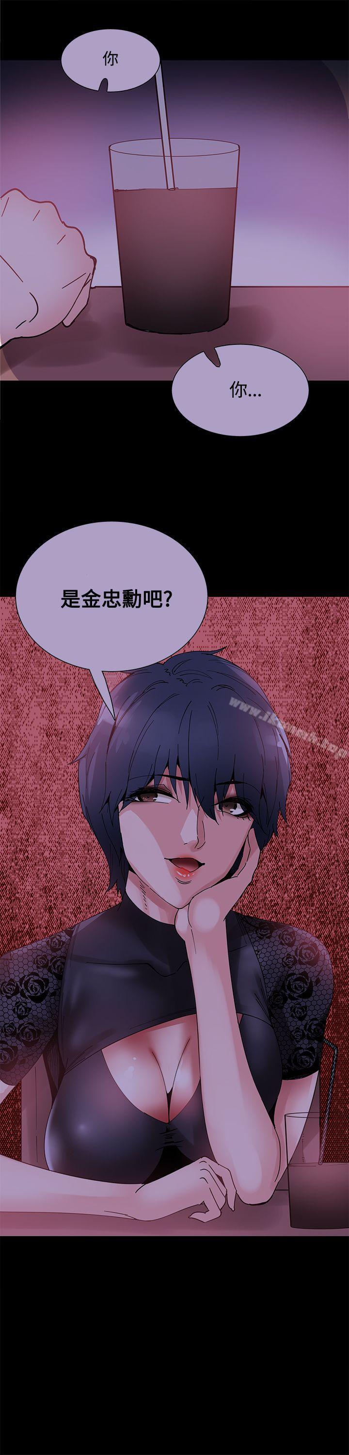 第14話