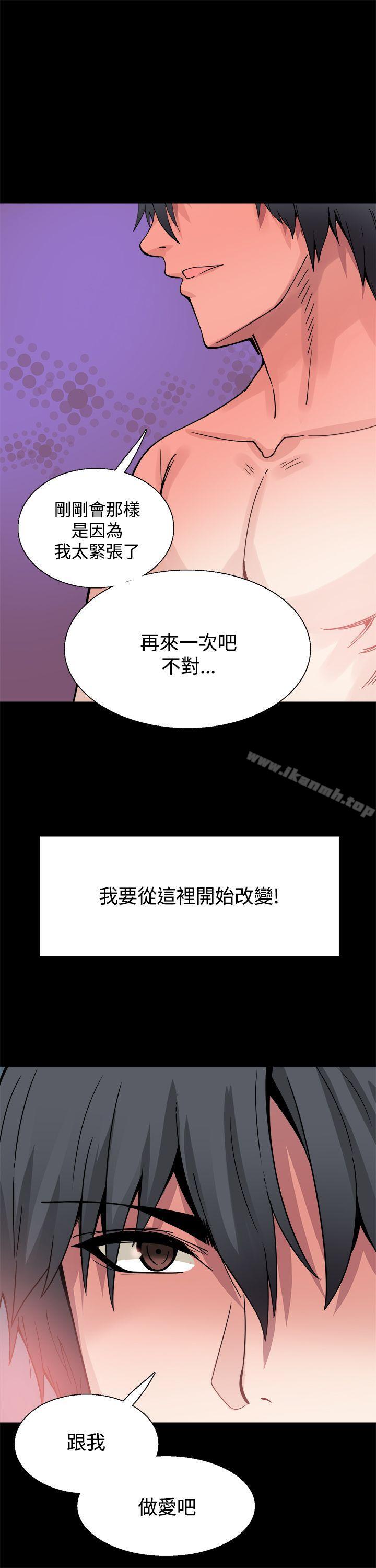 第16話