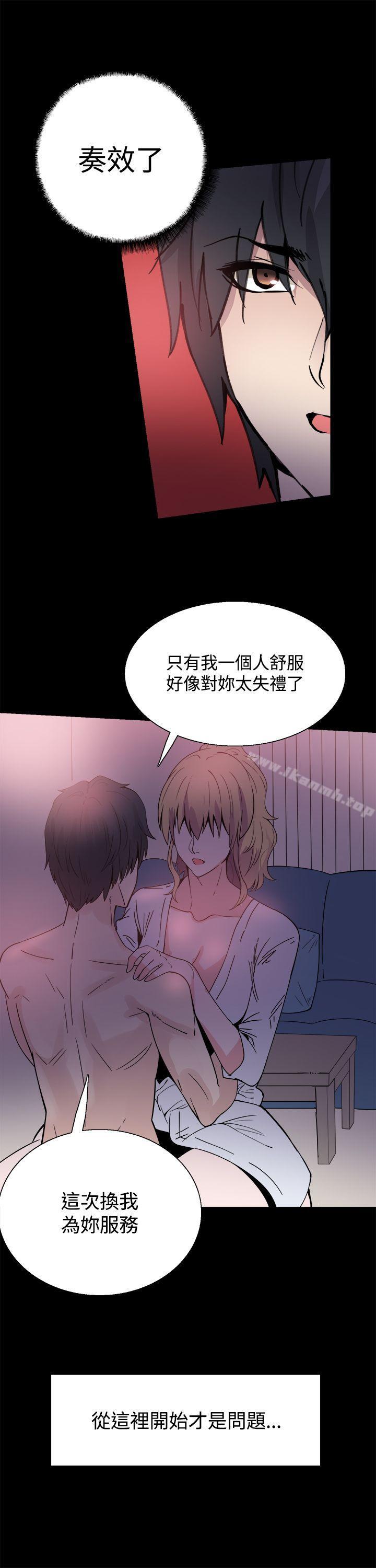 第16話
