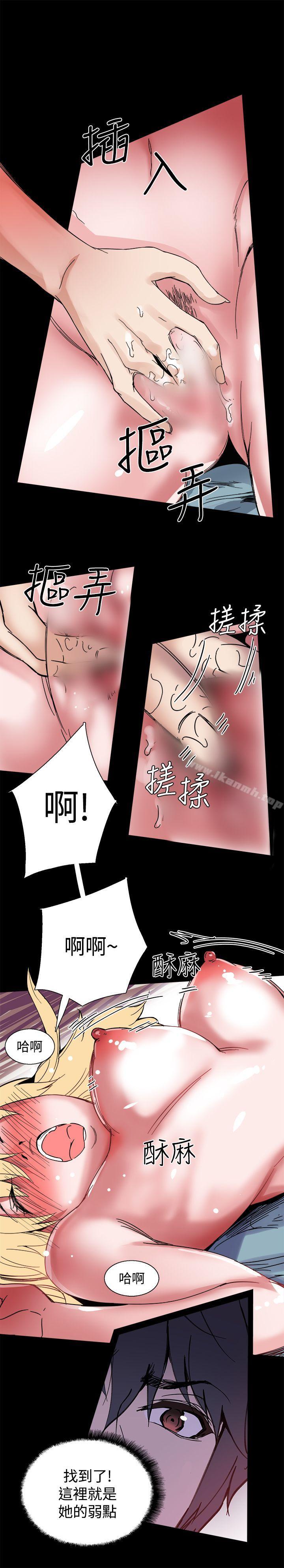 第17話