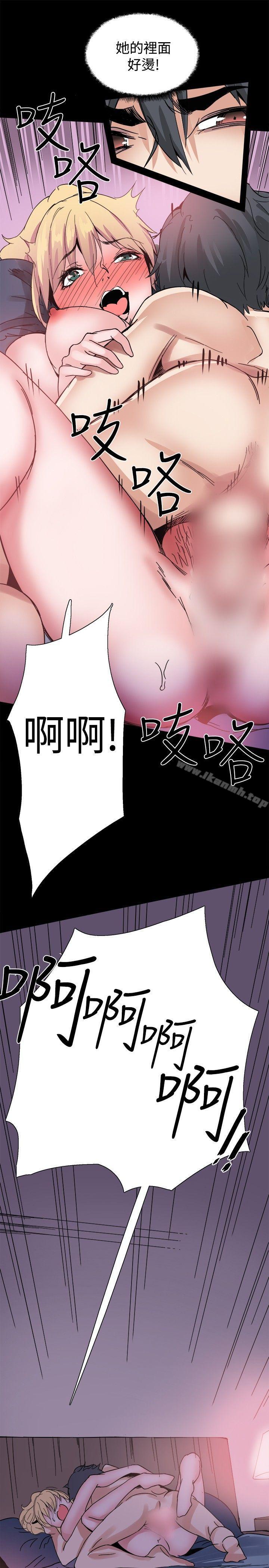 第17話