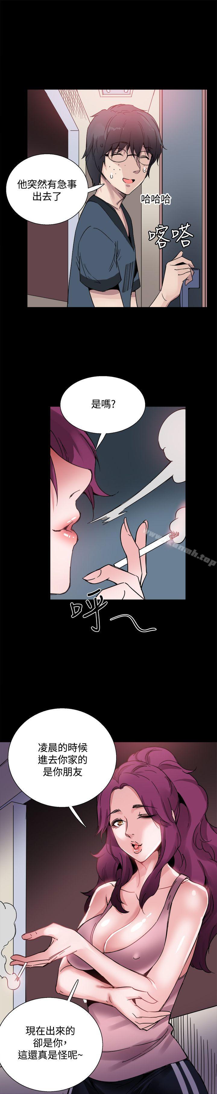 第22話