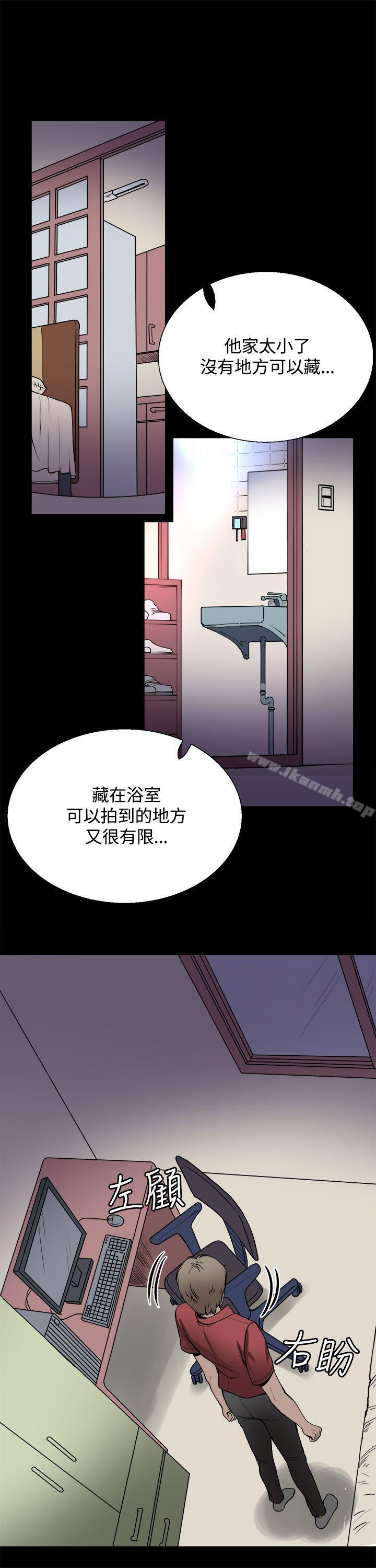 第23話