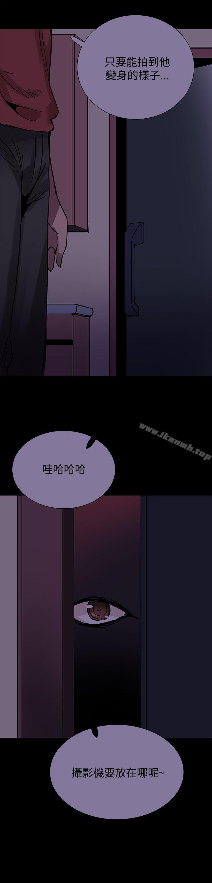 第23話
