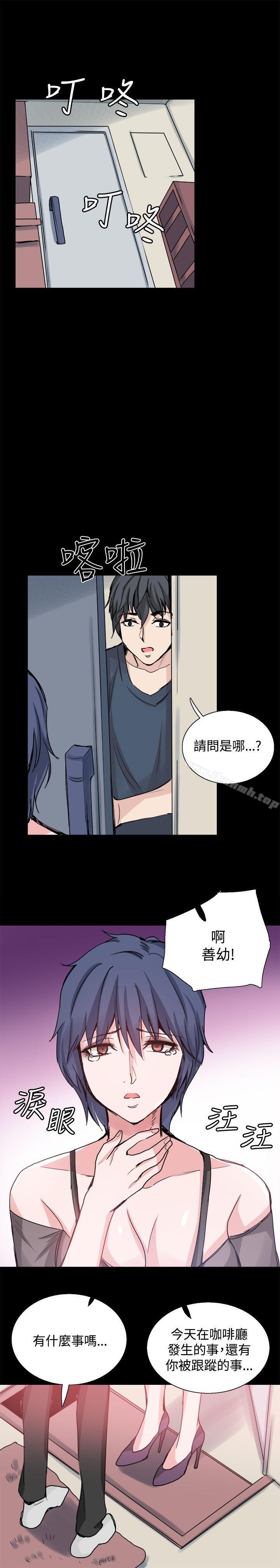 第24話