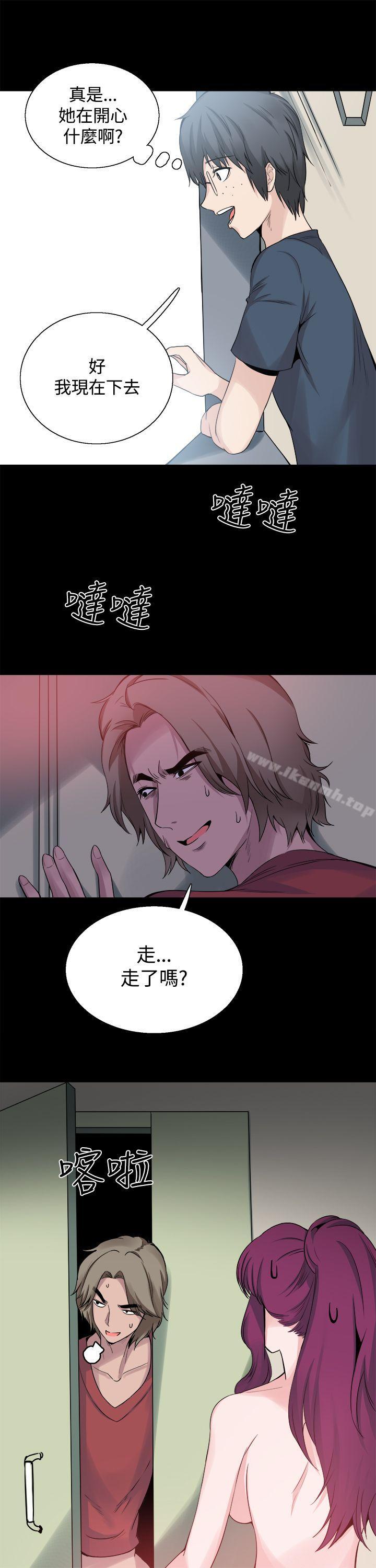 第24話