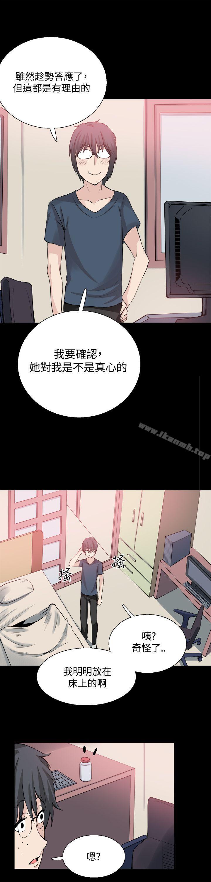 第24話