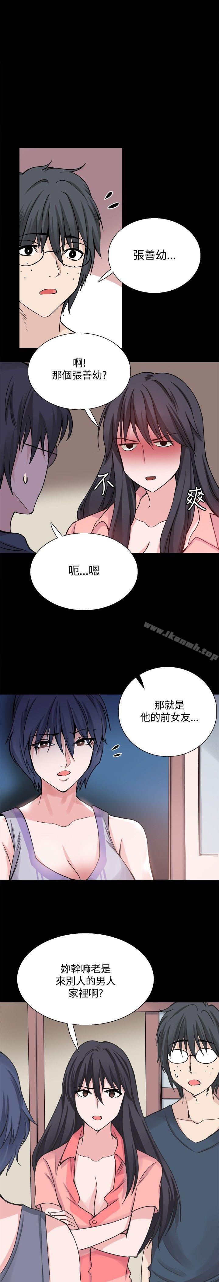 第26話