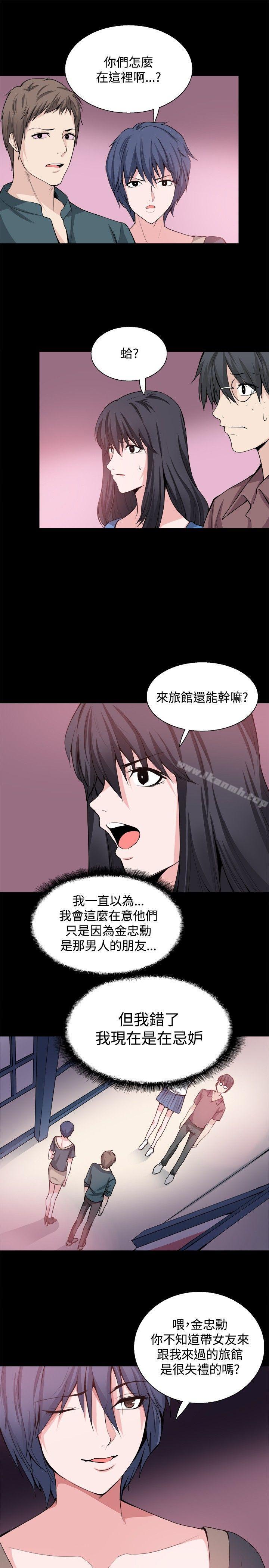 第26話
