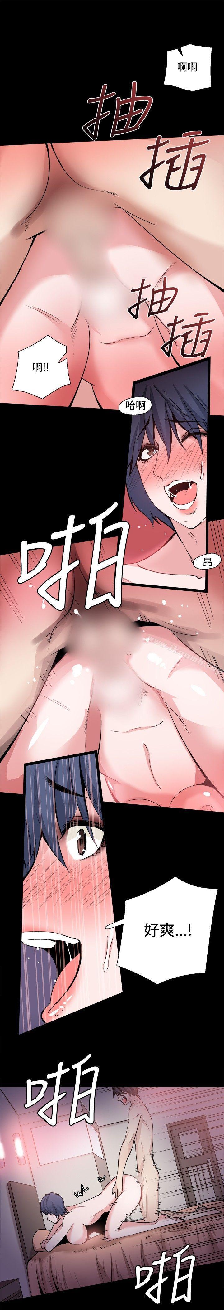 第29話