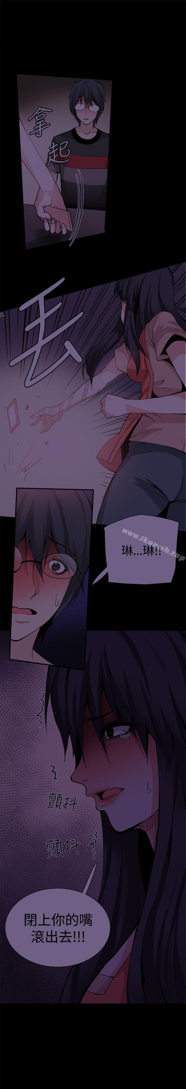 第30話