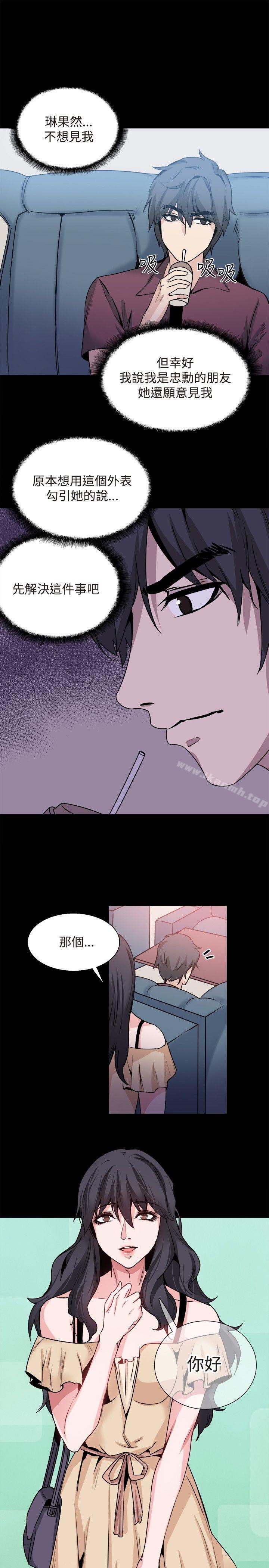第30話