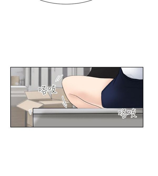 第 1 话
