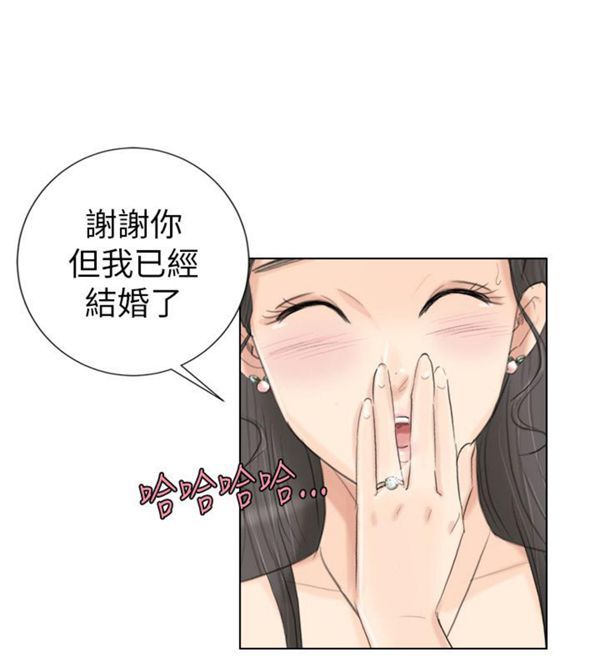 第 3 话