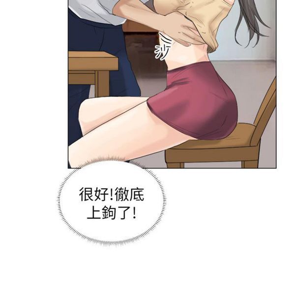 第 5 话