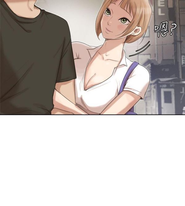 第 17 话