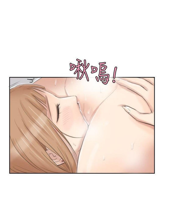 第 21 话