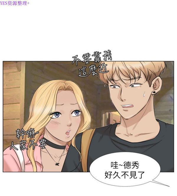 第 27 话