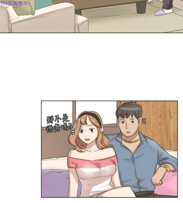 第 27 话