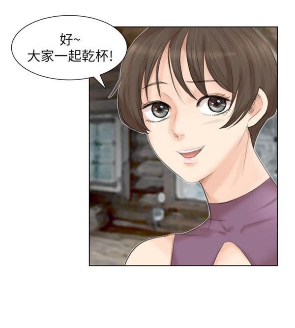 第 28 话