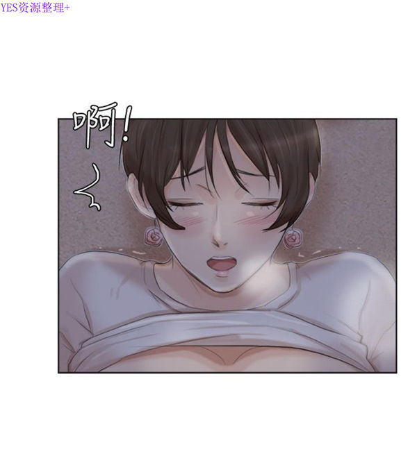 第 32 话