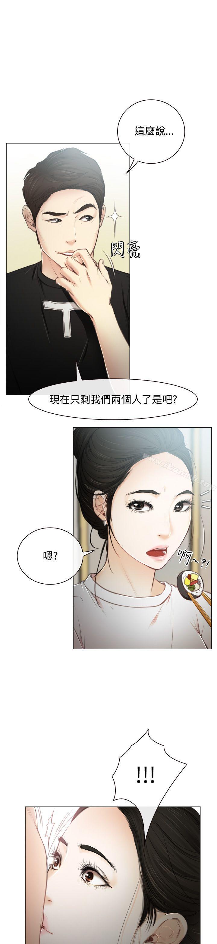 第1話