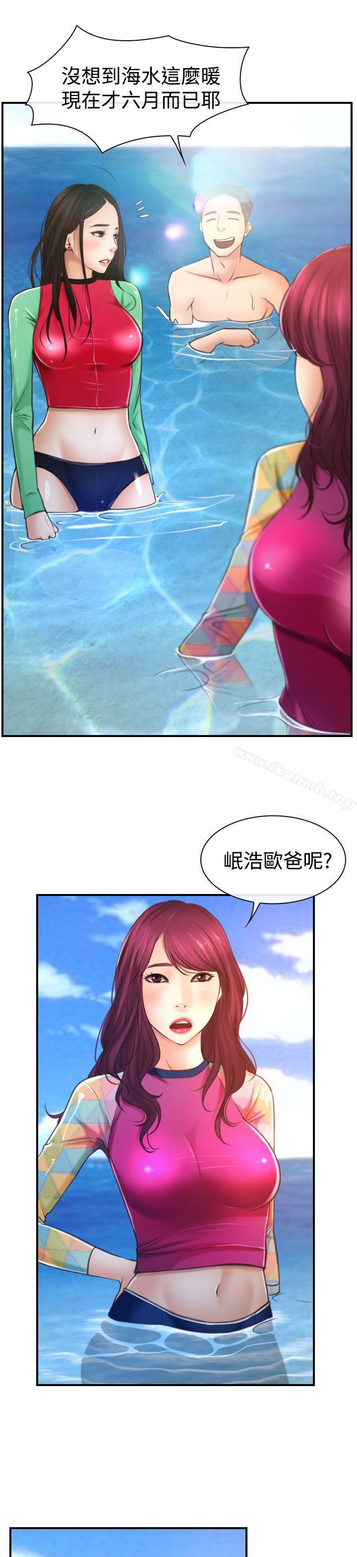 第13話