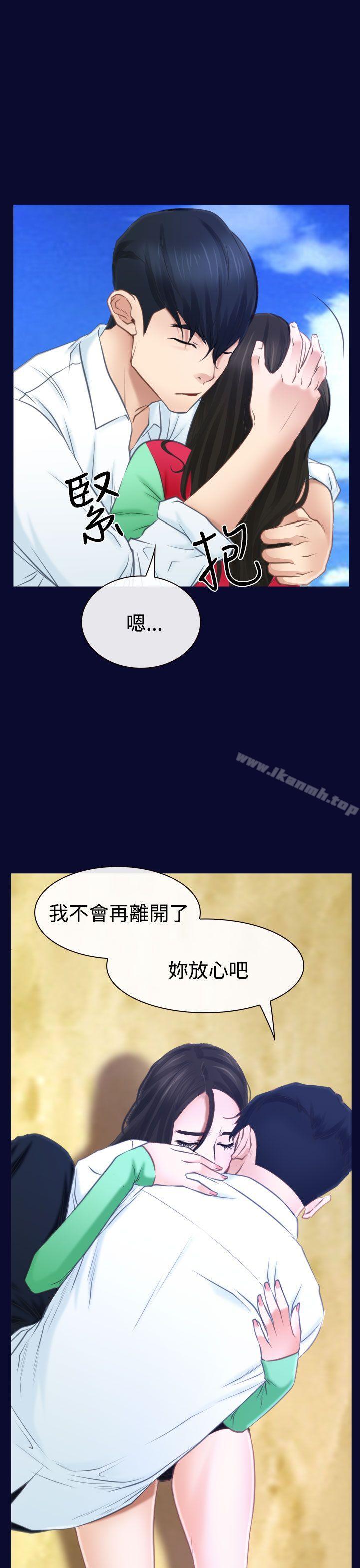 第15話